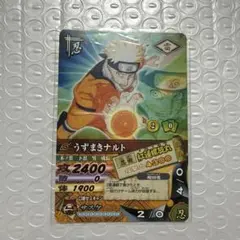 NARUTO ナルティメットカード データカードダス うずまきナルト 波風