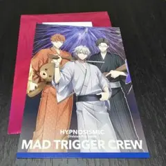 ヒプムビ特典(MTC)
