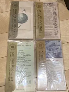 素材紙　コラージュ　レトロ　60枚×4種　240枚セット