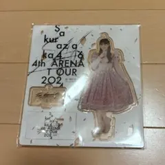 2025年最新】山﨑天 アクリルスタンドの人気アイテム - メルカリ