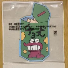 【希少】クレヨンしんちゃん⭐︎マウスシートコレクション チョコビ