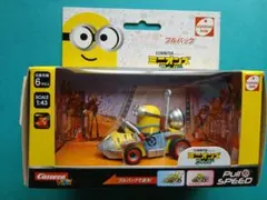 Item thumbnail for item 84fe34d0-ca63-43c3-b376-cadb317ce4de