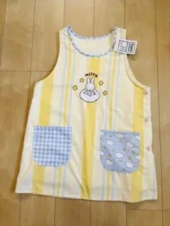 ★最安値セール★ミッフィー　裏ボア付きエプロン　M-Lサイズ