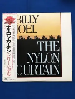 Item thumbnail for item 99efb850-75fe-4ca5-a4ed-ecae63ee8e3a