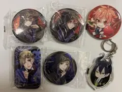 ツイステ　缶バッチ＆アクキー