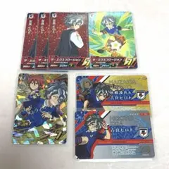 イナズマイレブン AC アーケード 吉良ヒロト　まとめ売り1