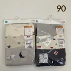 あったか肌着　長袖シャツ　キルト含む　6枚　90