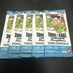 最終値下げドラゴンボール ダイバーズ アドバンスパック ブルマ 天津飯
