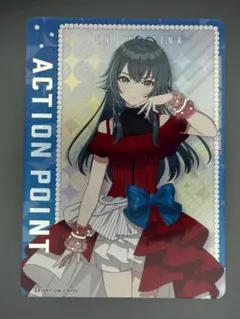 ユニアリ　月村 手毬　アクションポイント AP　パラレル　vol2 ユニアリ 月村 手毬 アクションポイント AP パラレル vol2 - メルカリ