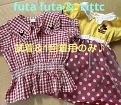 美品　フタフタ　ブラウス ＆　リトシー　ワンピース　セット　100 ハロウィン