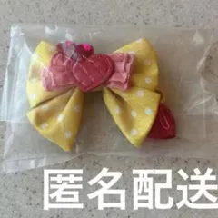 Plumeria♡様 リクエスト 2点 まとめ商品