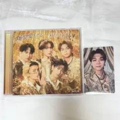 爆裂愛してる／好きすぎて滅 通常盤 + 塩﨑太智 トレカ セット(2)