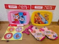 【新品未使用☆アサヒ飲料】アンパンマン トレイとコースターセット 他