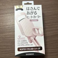 HITACHI まつ毛カーラーアイクリエHR-500 ホットビューラー - メルカリ