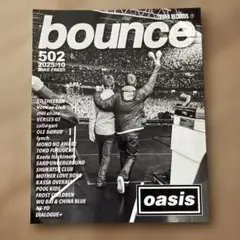 bounce 502 2025/10