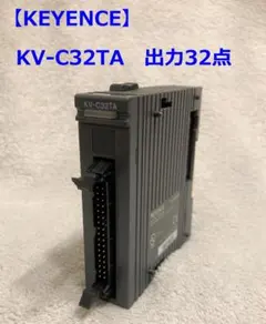 2026年最新】kv-8000の人気アイテム - メルカリ