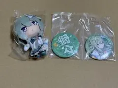 プロジェクトセカイ ラッキーくじ vol.6 草薙寧々