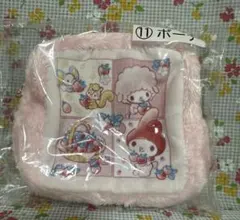 【サンリオ】当りくじ マイメロディ　ポーチ
