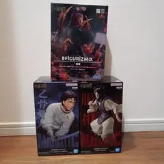 呪術廻戦 MAXIMATIC フィギュア ー死滅回遊ー脹相 乙骨憂太 4個セット