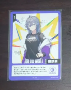 戦術予報士 優勝 プロモ パラレル4枚 GCG 戦術予報士 プロモ - メルカリ