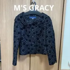 2026年最新】M'S GRACY ファッションの人気アイテム - メルカリ