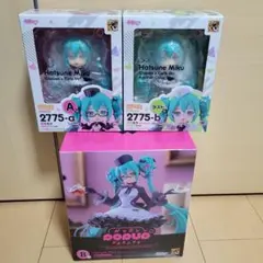 と*か様 グッスマくじ初音ミク 2025 Autumn まとめ売り