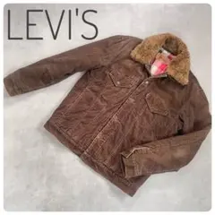 LEVI’S ジャケット コーデュロイ 70500 Lサイズ　ヴィンテージ