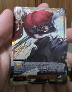 ヴァイス ペルソナ5 中国版 簡体中文 SP 李瑤鈴 | Mercari