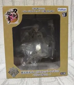 【未開封】鶴丸国永 A賞 ぬーどるストッパーフィギュア みんなのくじ 刀剣乱舞ONLINE ～ぬーどるストッパーの陣 其ノ肆～ A賞