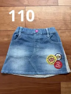 ⭐︎BABYDOLL⭐︎デニムスカート カラフルワッペン付き