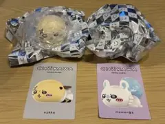 R様 リクエスト 3点 まとめ商品