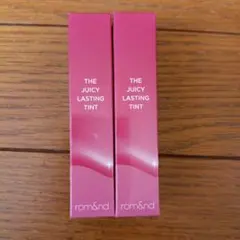 【未使用】rom&nd THE JUICY LASTING TINT 04 2個