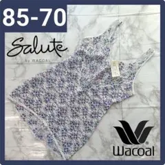Wacoal Salute キャミソール 85‐70 STJ450