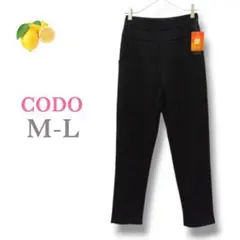 /『ブラック』レディース フィットパンツ ハイウエスト【M-L】裏シャギー 秋冬