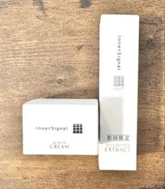 2026年最新】大塚製薬 インナーシグナルの人気アイテム - メルカリ