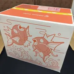 新品未開封 ピカピカボックス2026年バージョン