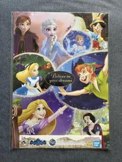 ディズニー一番くじ SP賞