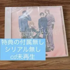 にじさんじ VOLTACTION cd 通常盤