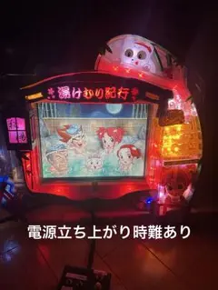 2026年最新】パチンコ 湯けむり紀行の人気アイテム - メルカリ