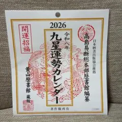 Item thumbnail for item 7142d1ad-8dff-4f44-9f28-7be887c31016