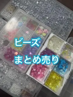 Item thumbnail for item 83a662c7-67ad-42fe-a6a5-016475157005