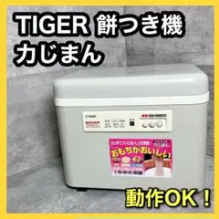 Item thumbnail for item 84cbdab7-4782-4172-98f1-6dfe5c0ec4f7