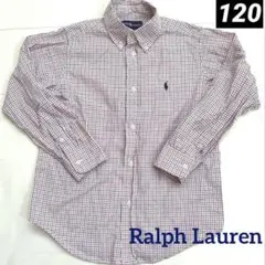 【RalphLauren ラルフローレン キッズ ワイシャツ】120 長袖