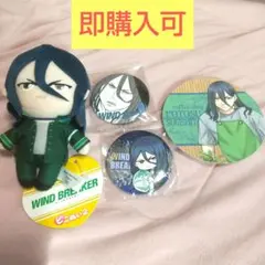 Item thumbnail for item 6973f664-476d-4cfc-93b2-9aabf7d719dc