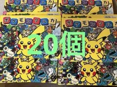 ポケモンカード世界大会 WCS プレイマット 2013 バンクーバー PLAY! Pokémon Official 2013 Vancouver World Championships