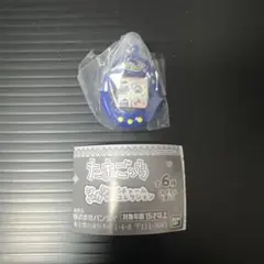 たまごっち シャカシャカチャームコレクション 紺(みみっち)
