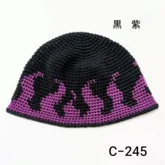 クラッシャーハット バケットハット 帽子 グランジ 古着 クロシェハットC245