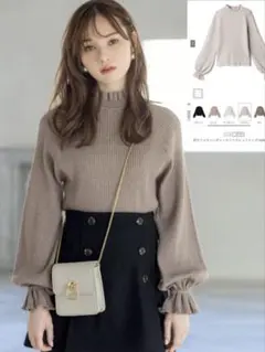 試着のみ★GRL 衿フリルキャンディースリーブニットトップス