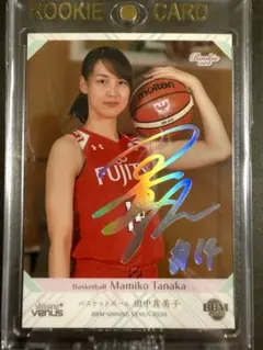 2026年最新】田中真美子 サインカードの人気アイテム - メルカリ