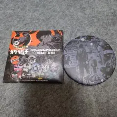 カグラバチ メタリック缶バッジコレクション WAZA 第1弾 座村清市